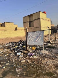 ارض للبيع الزعفرانية الشارع العام مقابل حي الامانة مساحة ١٠٠ متر سند25...