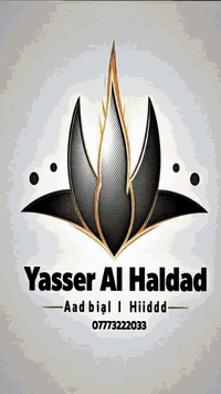 سندويج بنل وكافة اعمال الحداده والديكور  العمل داخل بغداد فقط  👉 يوجد ...