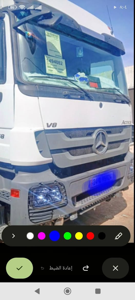 اكتروز فحل للبيع 15 بصره ***********
