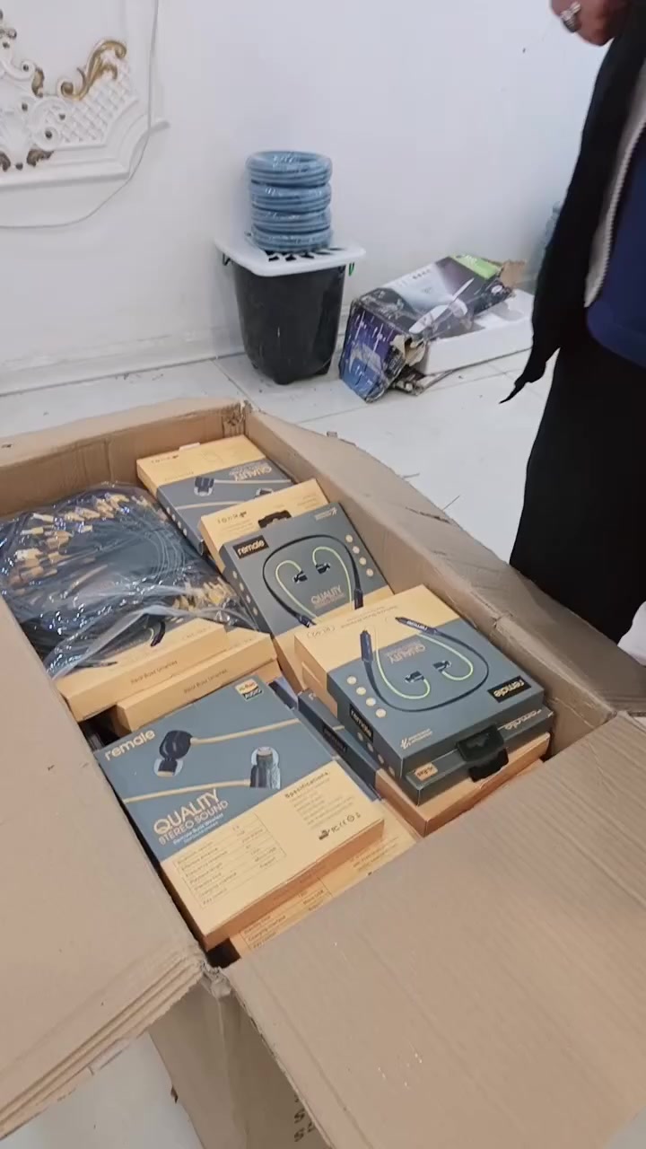 مجمع علي باشا جمله مفرد بغداد الحسينية السوق الكبير مقابيل مرطبات العذراء مجاور منفذ الوادي قرب دكتوره هاله اسعار تنافسية ارخص من الجمله اسعار خاصه لاصحاب البيجات والمحلات ***********
