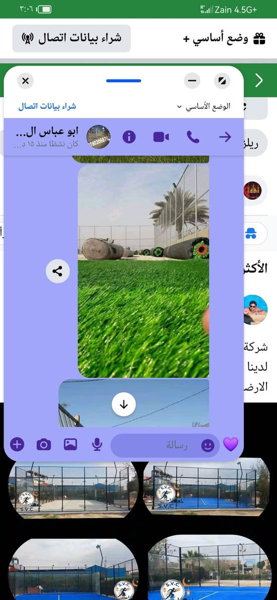 تعلن شركة بغداد بتصميم افضل الاملاعب🔧
بمواصفات إنشاء الملاعب الرياضية:
🔹 أعمدة حديدية قطر 3 إنج بسُمك 2 ملم
🔹 روابط حديدية قطر 2 إنج بسُمك 1.5 ملم
🔹 شد BRC مغلف بارتفاع 5 متر وسُمك 4 ملم
🔹 صب رباط كونكريت محيط بقياس 30×20
🔹 إنارة قوية من نوع LED عدد 12 بروجكتر بقدرة 400 واط
🔹 دهان الحديد بطبقتين مع اختيار اللون
🔹 تجهيز الأرضية بـ:

طبقة سبيس 10 سم

طبقة بحص 6 سم

طبقة صوف عازلة

طبقة رمل ناعم 2 سم + الحبيبات
🔹 شبكة تصريف مياه
🔹 تصنيع وتجهيز:

دكات احتياط

أهداف عدد 2

مساند لتقوية السياج

باب بقياس 1.5×2.5

شبكة هوائية للسقف نوع قطني
🔹 تسليم واير ستيل لتقوية الـ BRC خطين
🔹 أقواس وعددها حسب الاتفاق مع شبكة جانبية

📏 المقاسات المتوفرة:
▪️ خماسي: 22×42
▪️ سداسي: 25×45
▪️ سباعي: 30×50
▪️ تساعي: 40×70
▪️ ملعب مكبر: 65×100

🚛 التوصيل متوفر
📍 نغطي جميع محافظات العراق
👷‍♂️ فرق عمل متخصصة بخبرة 12 سنة
🌿 سياج عشبي تركي متوفر

📞 للحجز والاستفسار من الزر اسفل المنشور او على الارقا
***********
