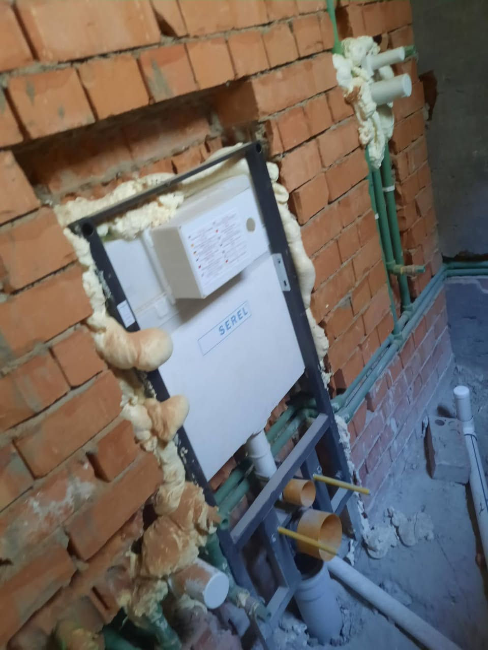 السلام عليكم مؤاسس صحيات عامه داخل وخارج الموصل الاتصال
***********
