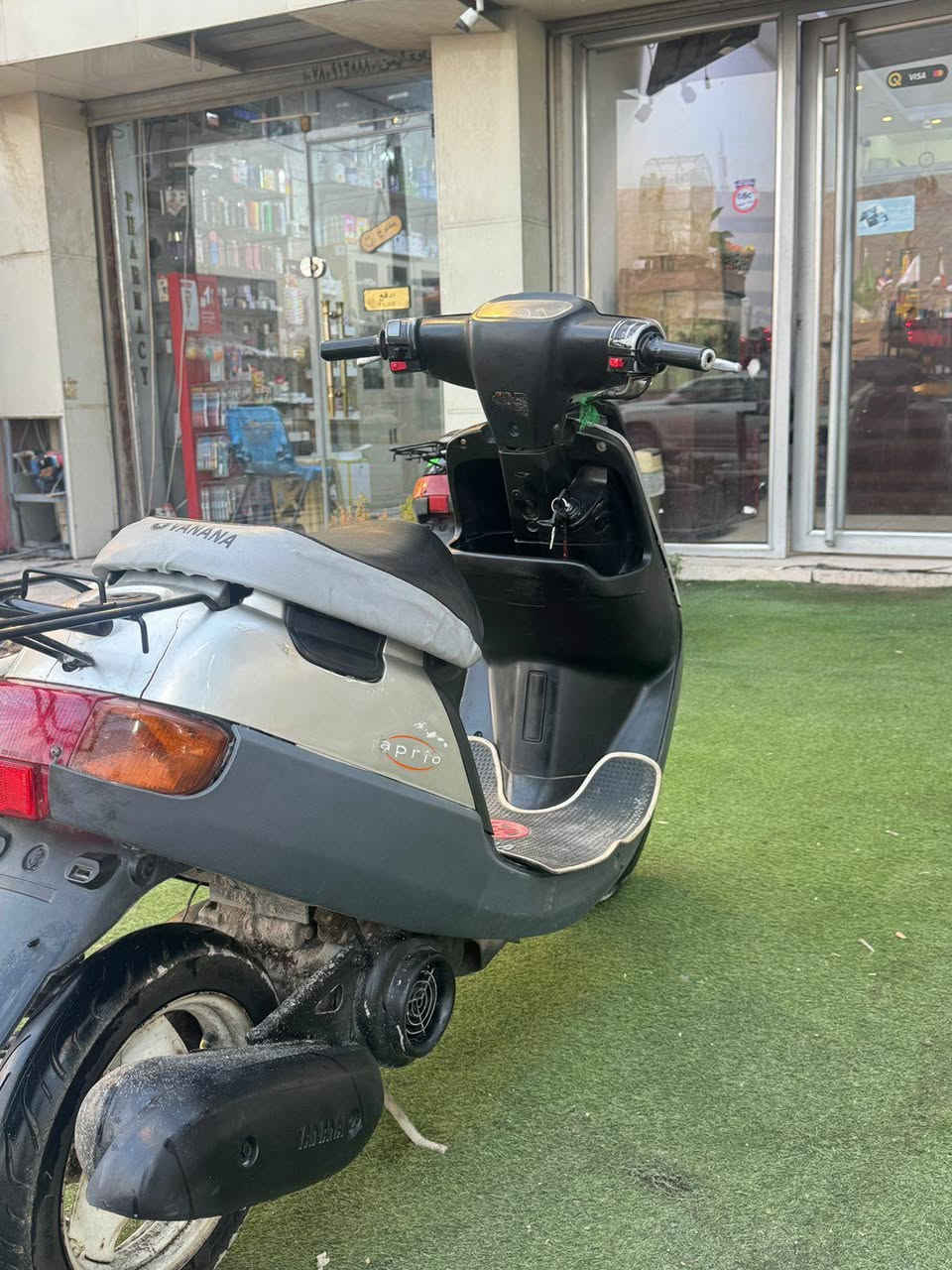 السلام عليكم بطه.  شوفت عينكم دراجه نضيفه مكينه مامفتوحه سعره 425.  شرط لفحص.  دراجه ماعايزه شي. مكاني كربلاء


**إذا كنت صاحب هذا الإعلان وتريد حذفه لأي سبب، رجاءا أرسل رسالة إلى الدعم الفني**