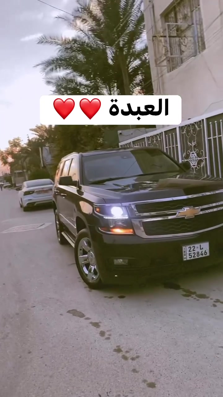 للبيع او مراوس بموديل احدث
السيارة مكفولة ونظيفة جداً مكانها المنصور 14 رمضان

 فول مواصفات 
***********
