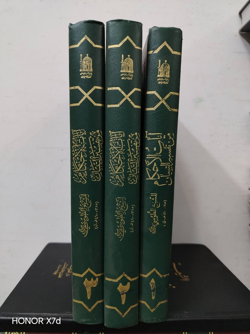 ١٥


**إذا كنت صاحب هذا الإعلان وتريد حذفه لأي سبب، رجاءا أرسل رسالة إلى الدعم الفني**