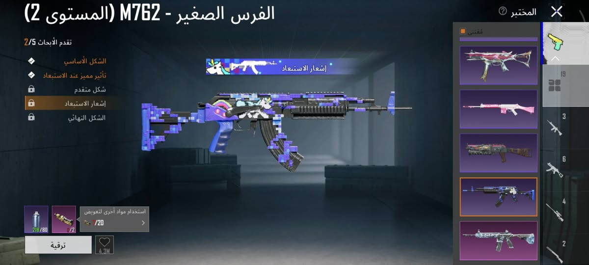 البيع سعره خاص مستعجل عله بيعته


**إذا كنت صاحب هذا الإعلان وتريد حذفه لأي سبب، رجاءا أرسل رسالة إلى الدعم الفني**