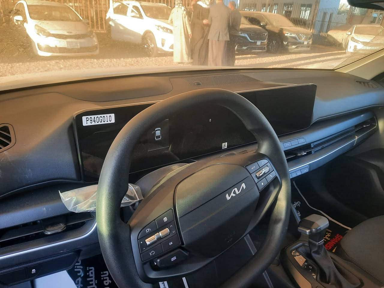 خليجي موديل2025رقم بغداد تبريد قطعتين حساس امامي وخلفي شاشه متصله ويل كب سويچ مكاني سماوة
السعر$
***********وبي واتساب
