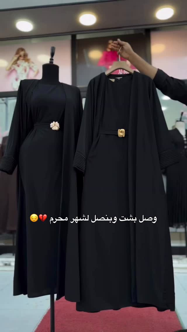 سعر ٣٠ الف


**إذا كنت صاحب هذا الإعلان وتريد حذفه لأي سبب، رجاءا أرسل رسالة إلى الدعم الفني**