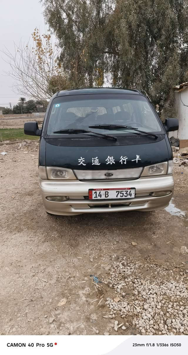 سلام عليكم كيه بريجو 97 كفاله عامه مكينه كير اكسن مكفولات بسمنه لاستفسار ***********  مكاني نجف
