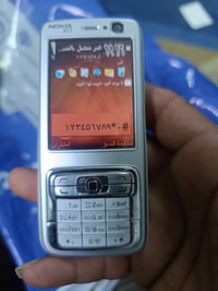 نوكيا ٧٣ • جديد • بغداد الشعله
