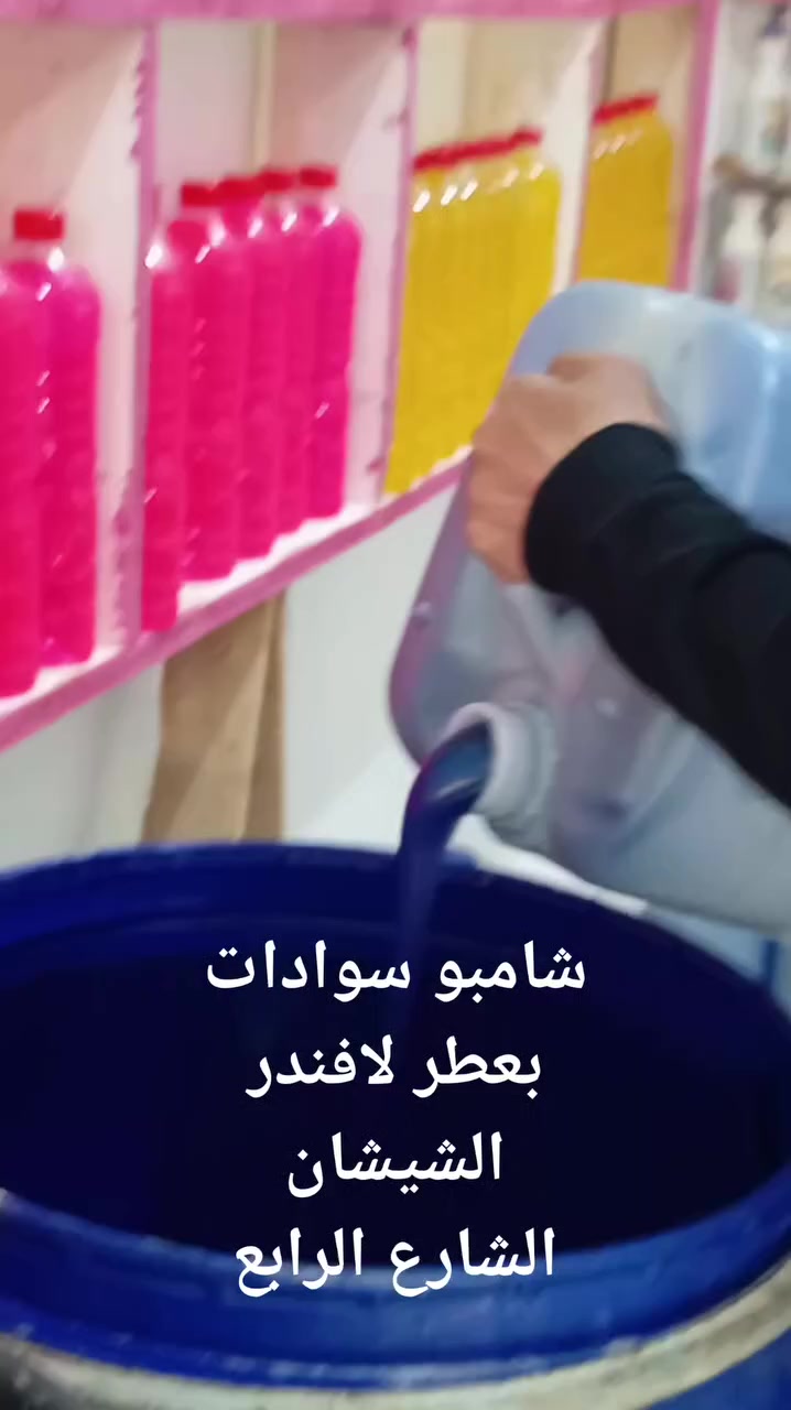 الشيشان الشارع الرابع
زورونا


**إذا كنت صاحب هذا الإعلان وتريد حذفه لأي سبب، رجاءا أرسل رسالة إلى الدعم الفني**