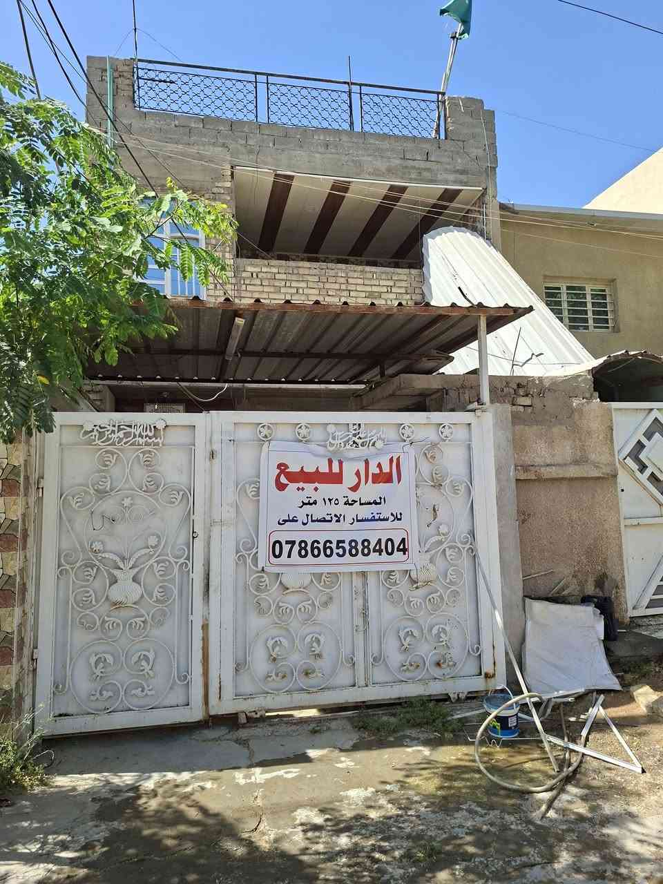​للبيع بيت طابقين في حي العامل، محلة 801
تفاصيل العقار:
​المساحة: 125 متر مربع.
​البناء: البيت يتكون من طابقين؛ الطابق الثاني بناء حديث  والطابق الأول بناء قديم (مما يمنح المشتري فرصة لتجديده حسب ذوقه الخاص أو استغلاله كما هو).
​التصميم: الطابق الثاني يحتوي على درج خارجي مستقل (قابل للإبقاء عليه أو إزالته حسب الرغبة وتصميم المشتري 
​إمكانية استثمار الطابق الثاني كشقة منفصلة أو دمجها مع البيت بالكامل.
​ملاحظة: يتوفر فيديو تفصيلي يوضح تفاصيل الطابق الثاني  وبالإمكان المعاينة المباشرة للطابقين للوقوف على التفاصيل كافة.
📞 للاستفسار والتواصل:(***********) فقط سيم كارت لايوجد واتساب
