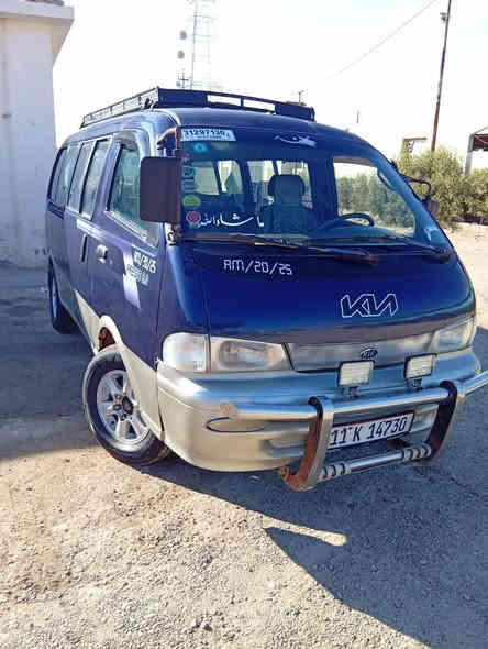 كيه بريجو للبيع موديل ٩٧ كير محرك اكسل مكفولات تخم تاير لسيارة مصبوغ حزام رقمها بغداد وخط وبحث مصفرات مامطلوبه كلشي
لسعر ٧٥ بيها مجال بسيط 
للاستفسار الاتصال بالرقم 
***********
***********
