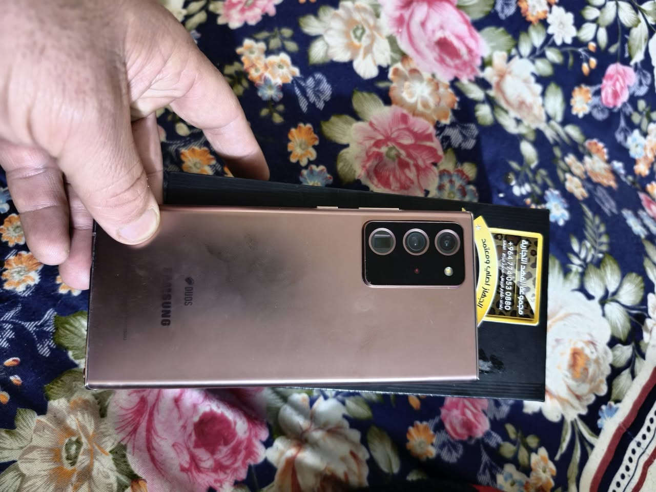 نوت ٢٠الترا جهاز بي فطر خفيف طرف شاشه ذاكرة٢٥٦/١٢ دبل سيم كارت كامل ملحقات نهايته ٢٢٥قفل مكاني بغداد شارع النضال ***********
