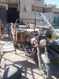ستوته • رگبه ملحومه