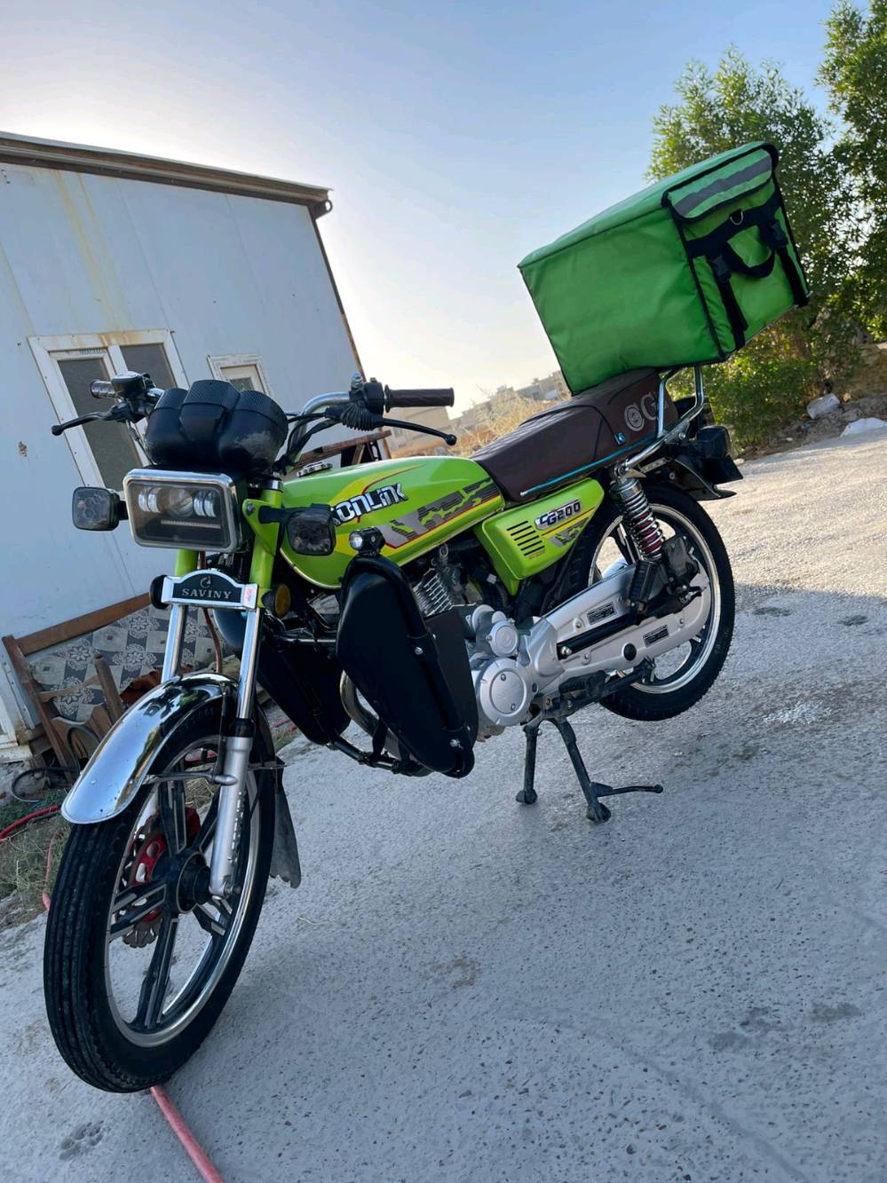 كفاله عامه درجه نضيفه