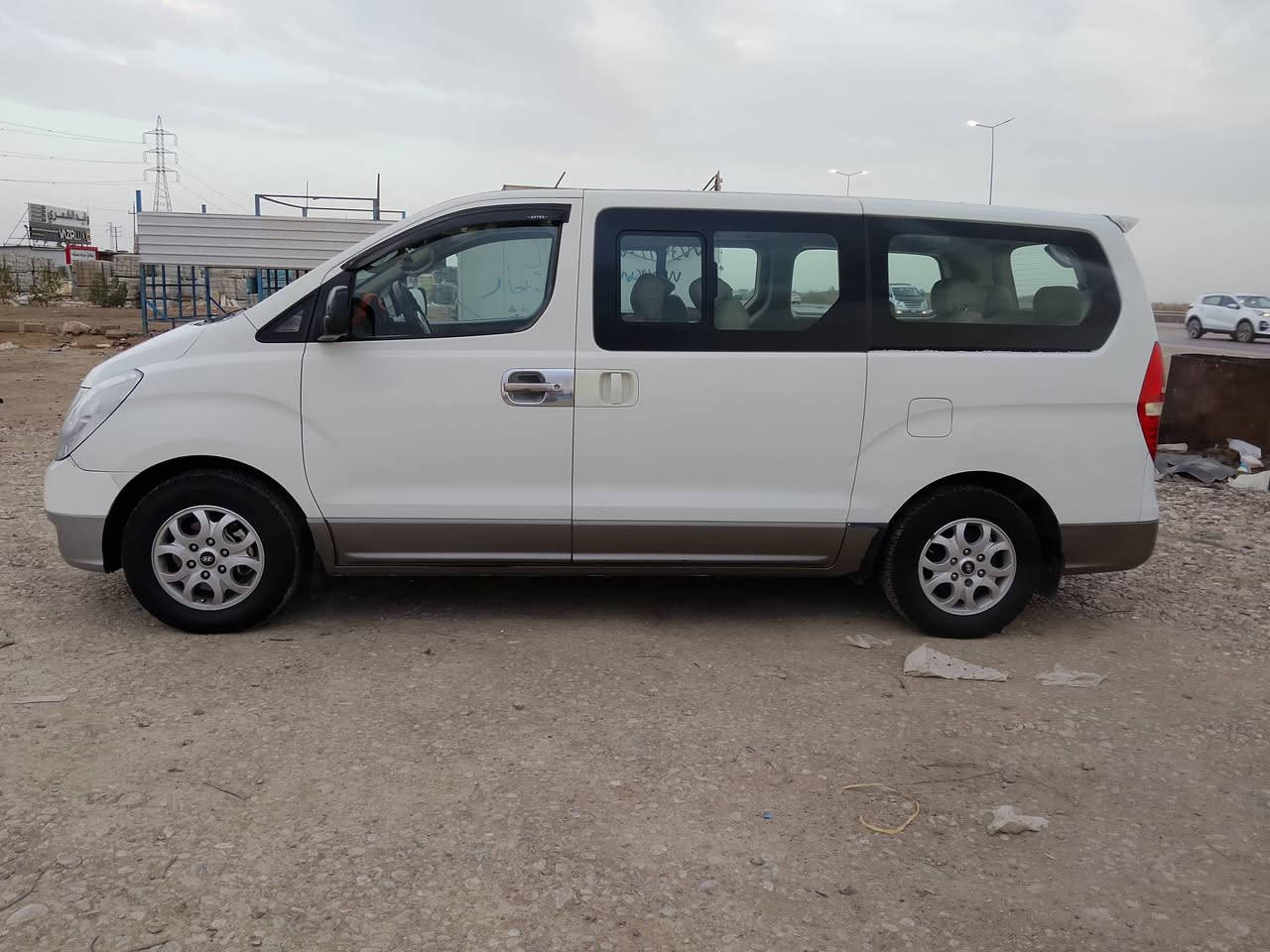 السلام عليكم ستاركس 2012
اي ستفسار 👈 *********** او واتساب
