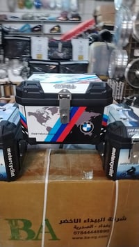 جنطه مزدوج • جي آيس • سامراء حي الشهداء