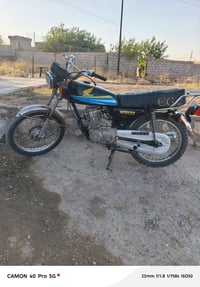 هوندا • سي جي 125 • شغال
