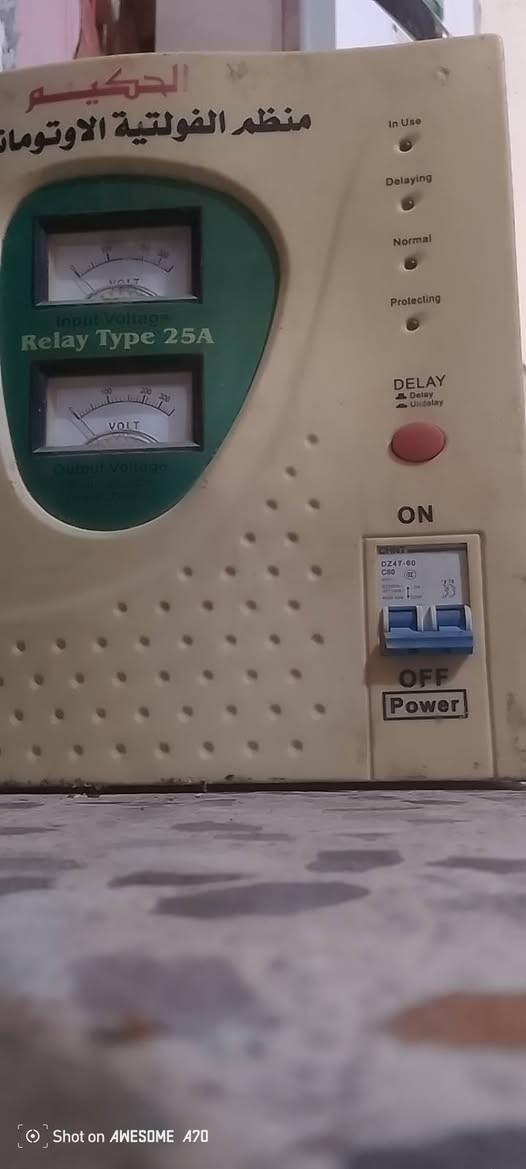 عاكسه سعر 150الف مكان بصره وشراي يتصل بي واتساب ***********
