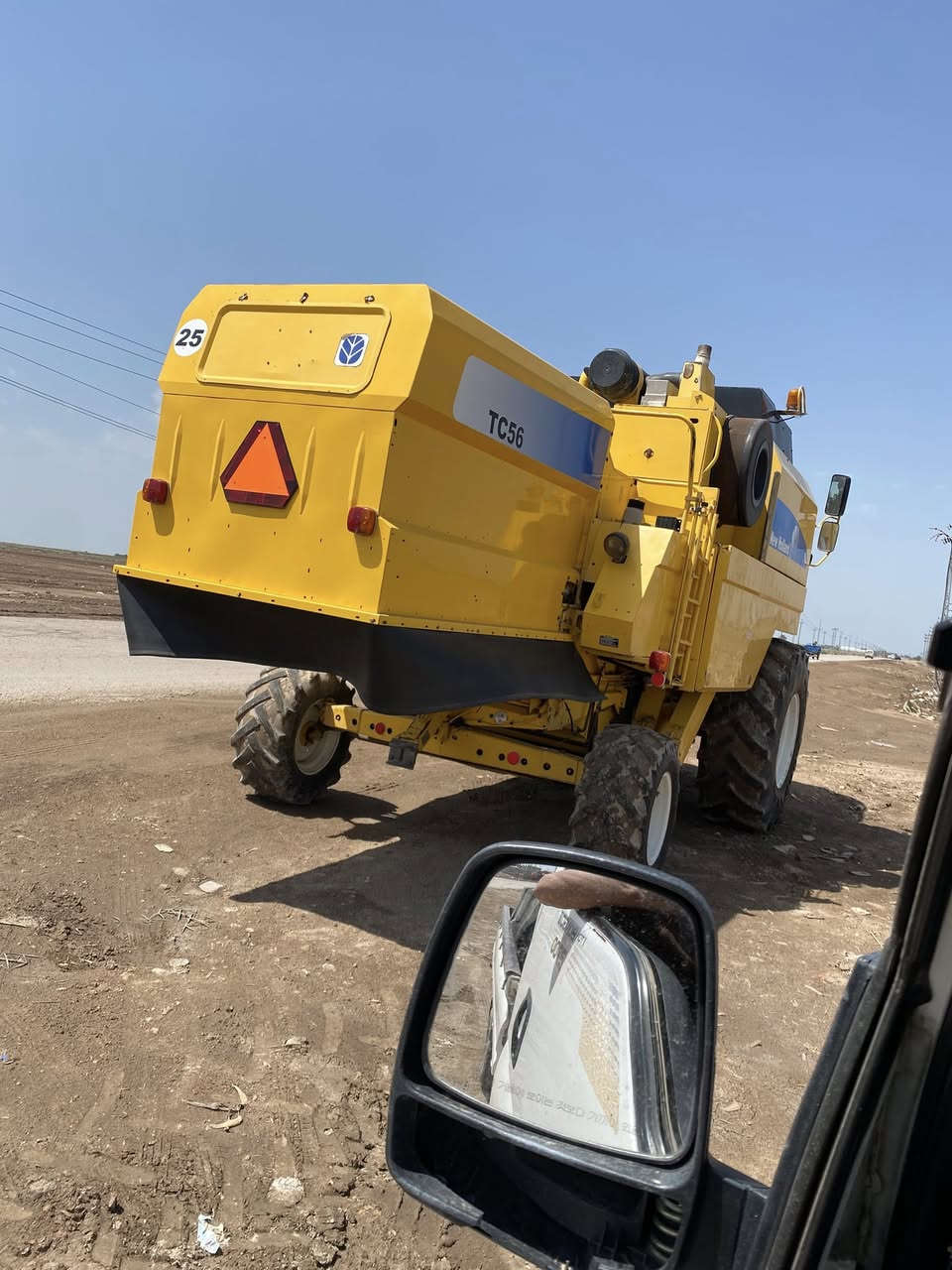 السلام عليكم
حاصده 2007 للبيع 
بم ونوزل 
طبله 17 قلاب 
اكسن سلايت 
فول مواصفات مديومه ومصروف عليه 
تخم تاير 
***********
