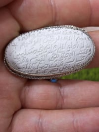 اكسسوارات شخصية • تواصل خاص