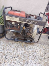 مولد • بغداد • قرب بسمايه