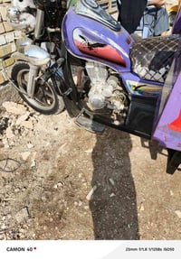 موديل 2022 • موتور • رقمي