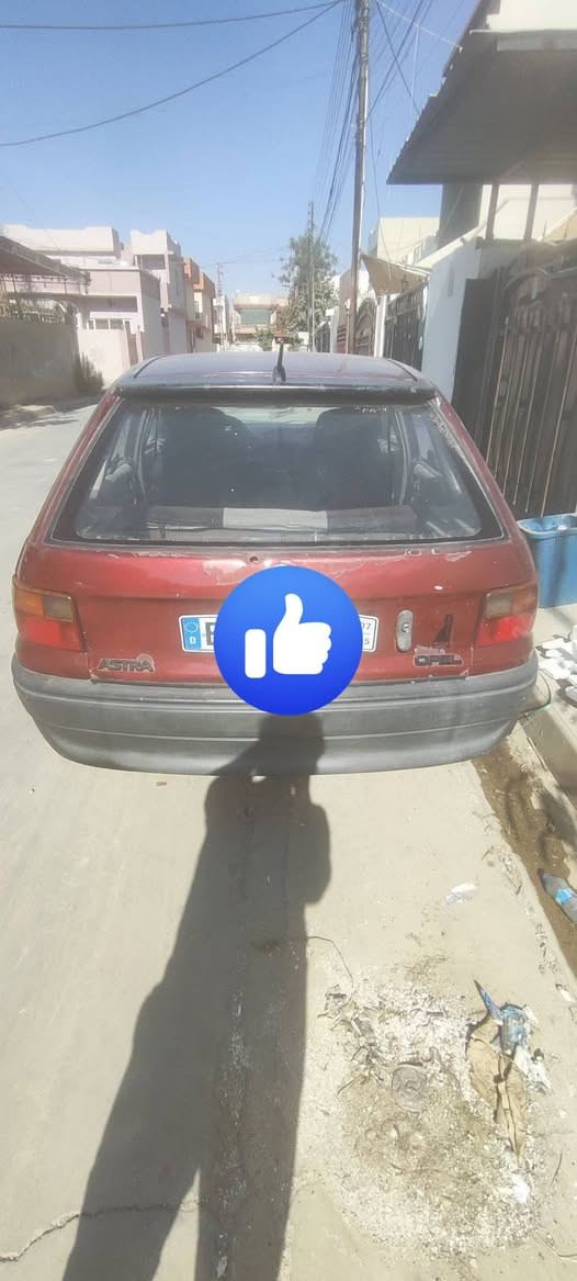 بل استرا محرك 16 رقم صلاح الدين ألماني مشروع وطني كابون بانزين بيها سنويه ل 27 بشهر 4 يلا تنتهي تحويل مباشر

 ‏‪***********‬‏
