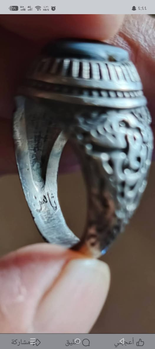 السلام عليكم ورحمة الله وبركاته خاتم جزع للبيع المكان بغداد


**إذا كنت صاحب هذا الإعلان وتريد حذفه لأي سبب، رجاءا أرسل رسالة إلى الدعم الفني**