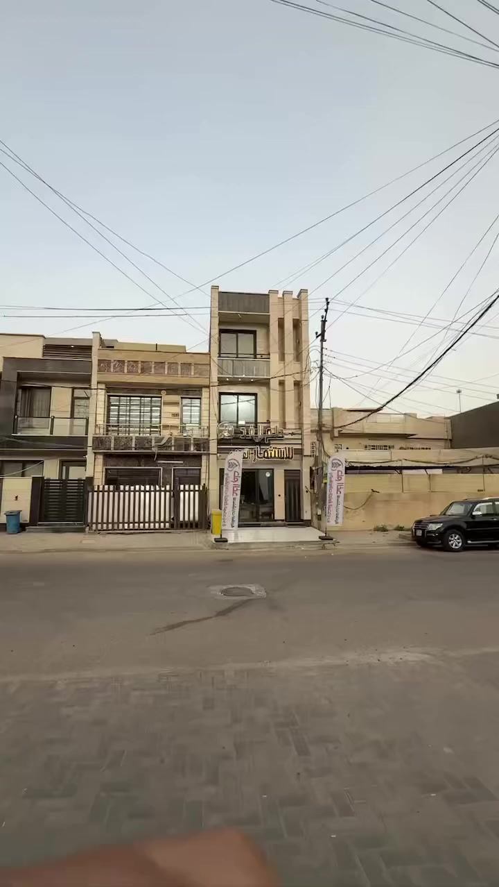 #بعد التحية والسلام
يقدم مكتب حلم الغد 
أجمل العروض

#بنايه للبيع مساحة 68متر 

الواجهة ؛ 4/50 

يحتوي البنايه على محل + شقة ديلوكس (وراد الشهري للبنايه2مليون) 

#موقع البنايه السيدية  شارع الكويتي عرض الشارع 20متر 

للاستفسار الاتصال على الأرقام التالية 

***********
***********

#مكتب_حلم_الغد_للإستثمار_والتطوير_العقاري
لمعرفة العروض الاخرى
يرجى زيارة موقع المكتب الكائن 
#بغداد السيدية شارع الكويتي
