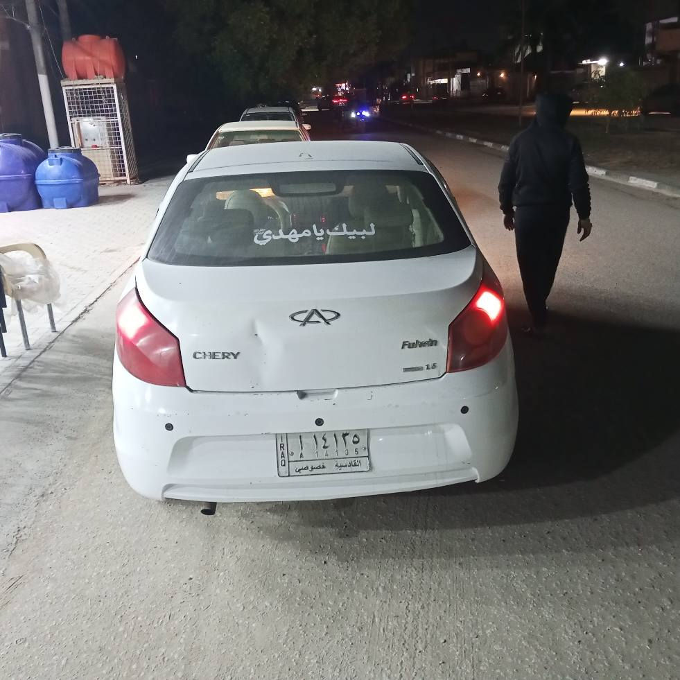 سلام عليكم شيري فلاوين 2013 رقم قادسيه مداور ثاني يوم سياره بلاديه بدون لا ضربه ولا صبغ محرك وكير وتبريد جاهزات.....عايزه فقط حداديه  مكان السياره كوفه السعر ٣٢ وبيه مجال 
رقم الهاتف *********** النجف, العراق
