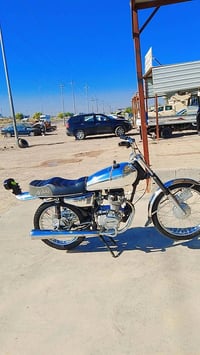 انتنس • ٢٠٢٤ • معدل