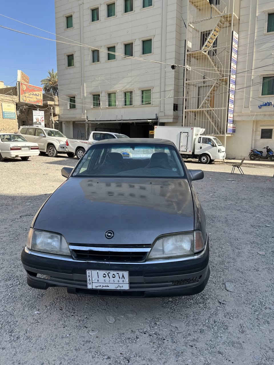 بيع مستعجل 📌📍
اوبل اوميكا لون رصاصي موديل 1991 مشروع وطني لحد 28 شرط تحويل بدون وكالة صبغ عام سياره نظيف وما بيها اي عيب مكينة وكير ما بيها اي عيب وسياره واكفه ما متعوب وسياره معمره وسعر 26 ورقة وبيها مجال بسيط عنوان كركوك شارع استخبارات رقم هاتف 
***********
