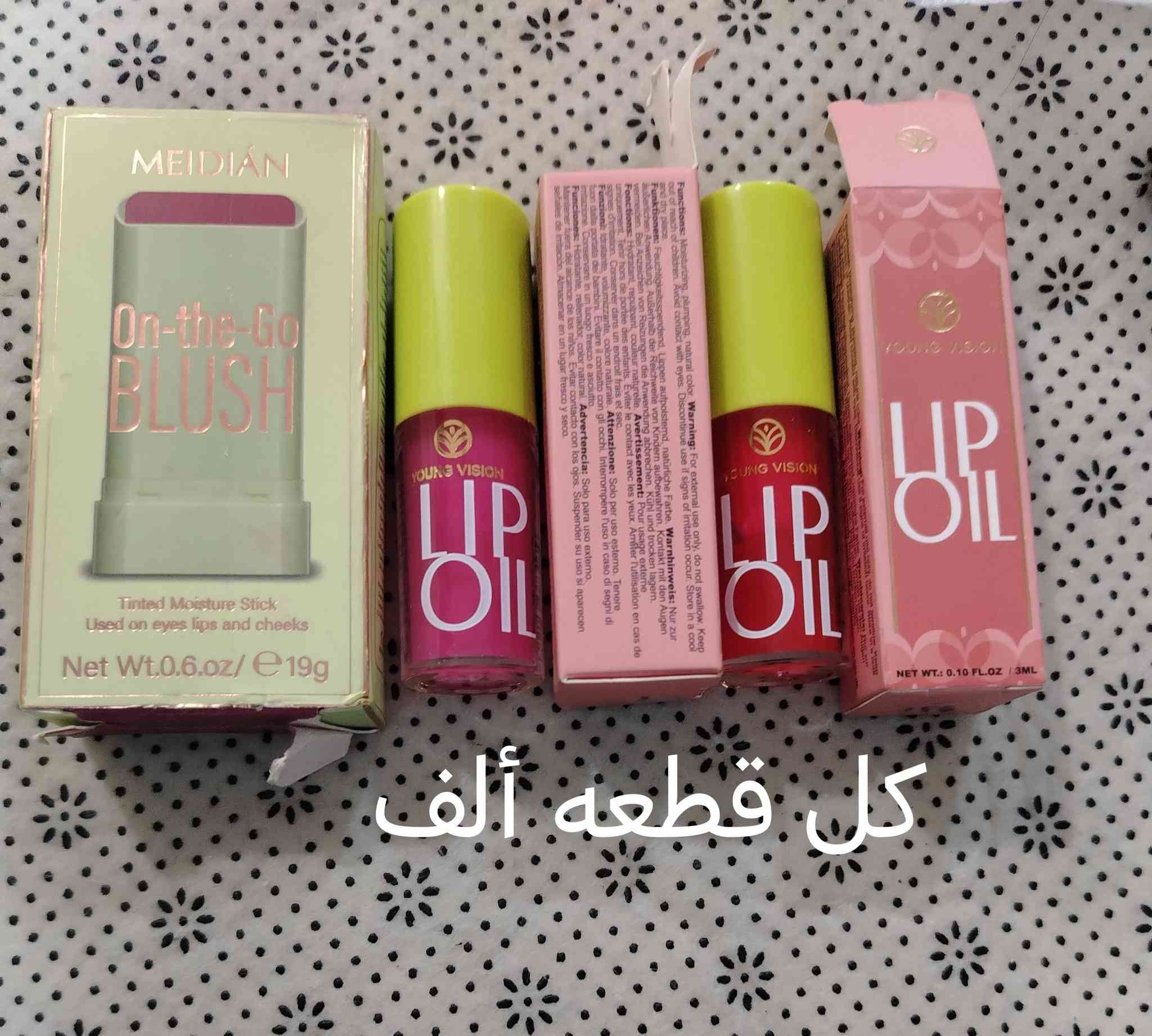 تخفيضات العيد الشتري يتفضل خاص انسب السعار


**إذا كنت صاحب هذا الإعلان وتريد حذفه لأي سبب، رجاءا أرسل رسالة إلى الدعم الفني**