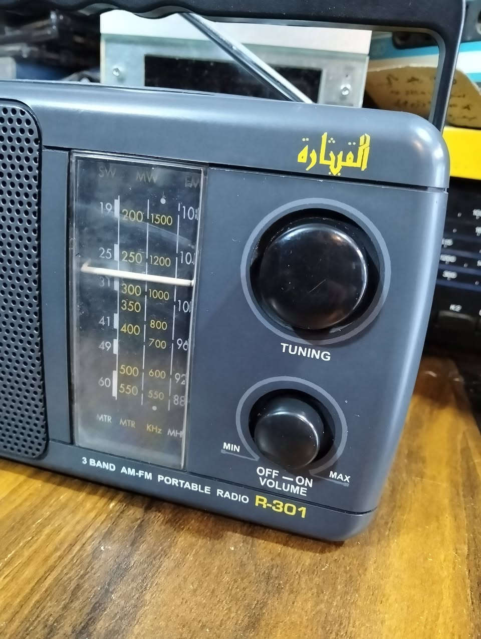 راديو قيثاره صناعه عراقي
جهاز جديد نقص كارتون 
موجات الراديو FM MW SW 
سحب ممتاز للموجات 
يعمل كهرباء وباتري كبير من 3 
يوجد فديو بالمنشور يوضح التشغيل 
للحجز المراسله على الخاص


**إذا كنت صاحب هذا الإعلان وتريد حذفه لأي سبب، رجاءا أرسل رسالة إلى الدعم الفني**