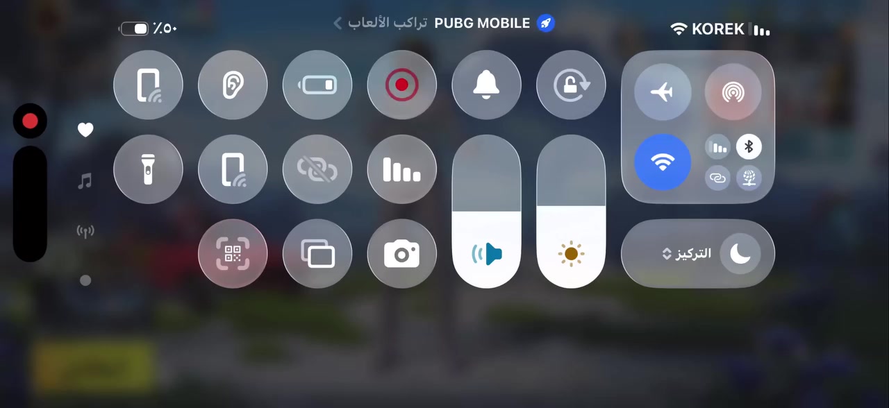 للبيع داخل الموصل وجه لوجه ربط نظيف 250 قفل


**إذا كنت صاحب هذا الإعلان وتريد حذفه لأي سبب، رجاءا أرسل رسالة إلى الدعم الفني**