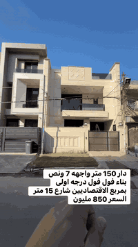 في السيديه
الاتصال على الارقام التاليه........
***********
***********
