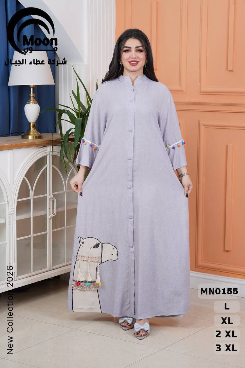 دشداشة نسائي كشمير اصلي 🔥🔥
قياسات من L الى 3XL  ♥️ 💛
كل موديل ثلاث الوان 👏


**إذا كنت صاحب هذا الإعلان وتريد حذفه لأي سبب، رجاءا أرسل رسالة إلى الدعم الفني**