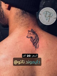 دايموند تاتو • وشم احترافي • بغداد حي أور