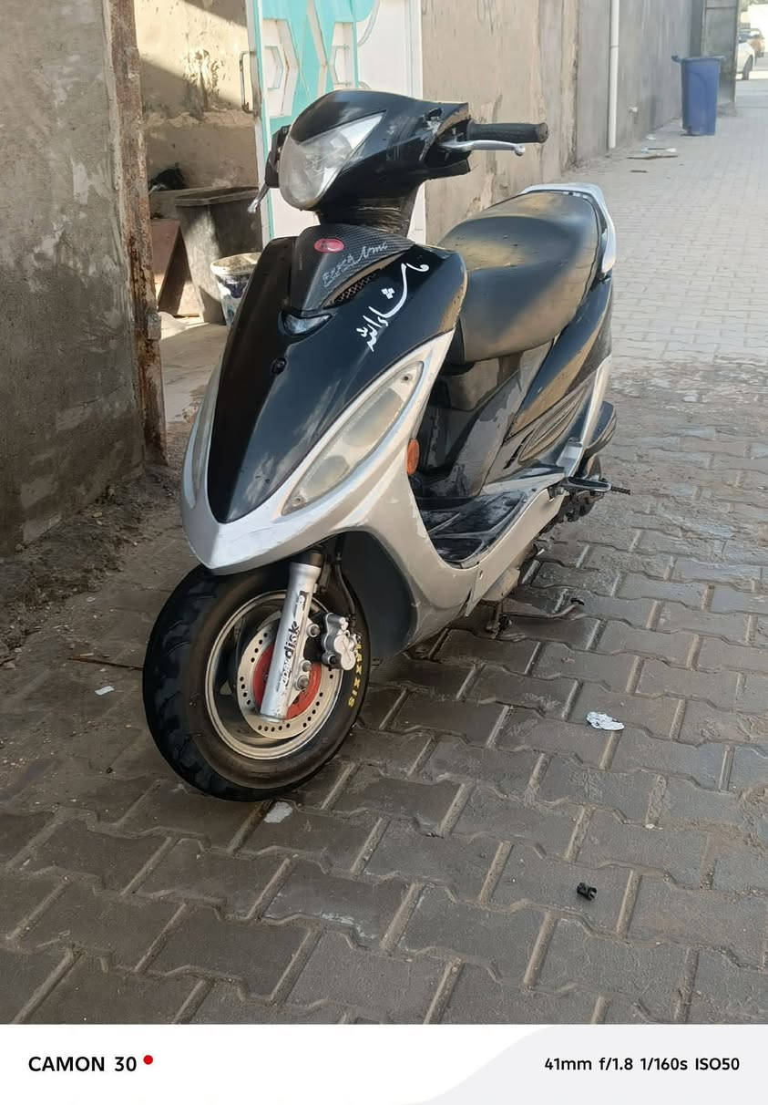 سلام عليكم دراجه كامكو جي فور للبيع دراجه نضيفه شوفت عينك محرك ما مفتوح ٥٥٠ وبيهه مجال


**إذا كنت صاحب هذا الإعلان وتريد حذفه لأي سبب، رجاءا أرسل رسالة إلى الدعم الفني**