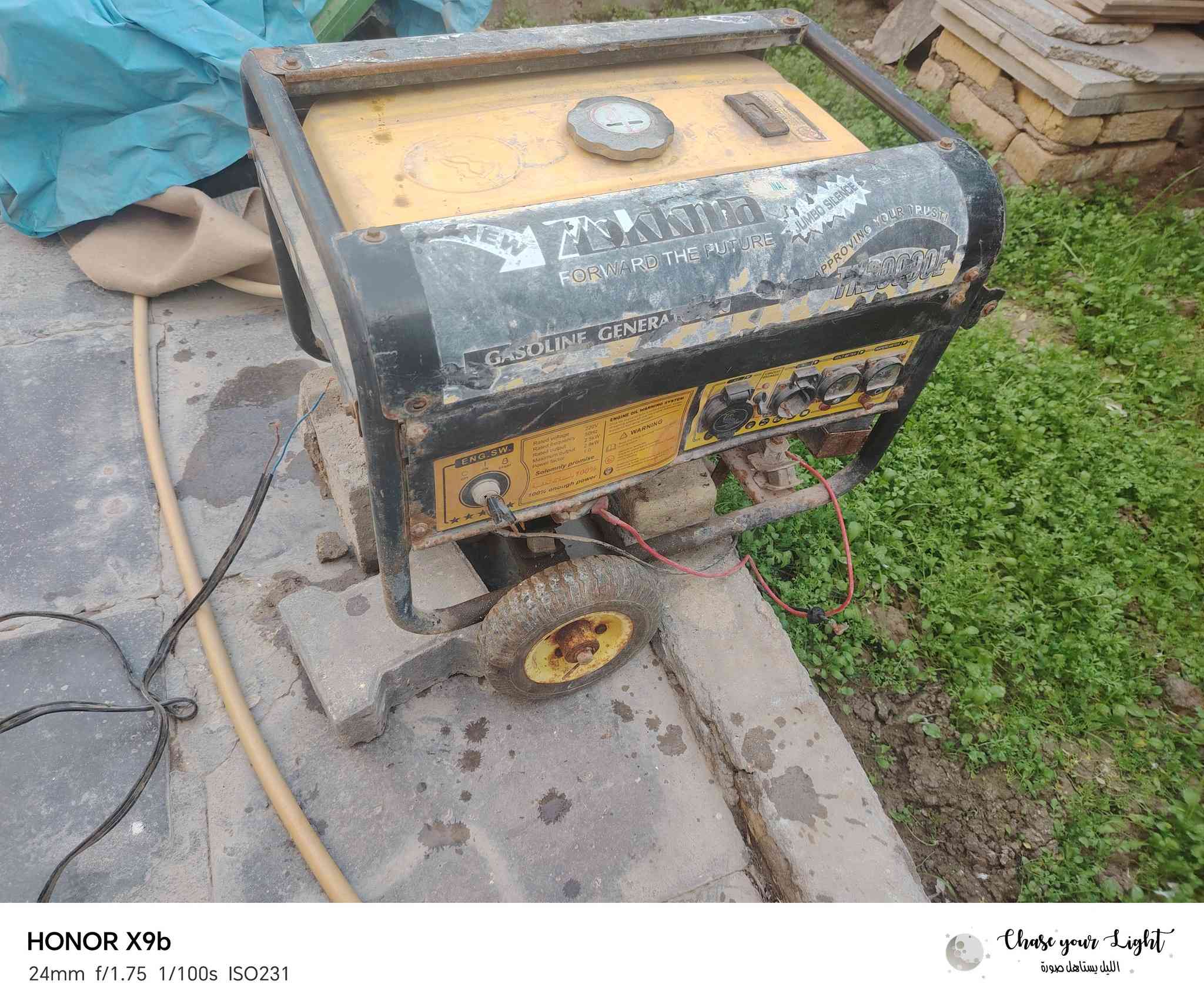 مبرده جديده شغاله البيع
ومولده شغاله شرط ع غاز
***********
