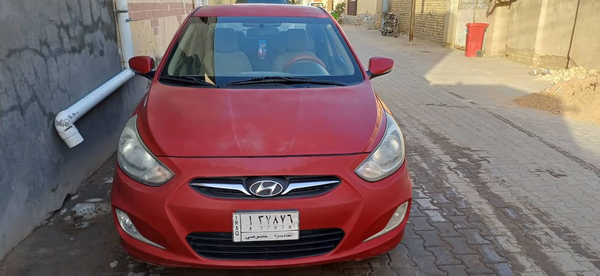 اكسنت
موديل 15
ماشية 144 الف وقابلة للزيادة
مكينة 1400
بيها جراد قليل قمارة وبنيد وجنطة
بيها بارد باب العبري مقدار شبر
تبريد شغال
السيارة ب اسمنه مداور شوكت متريد
سعرها 90 وبيها مجال
مكاني ديوانية المركز الاسكان الصناعي
***********
