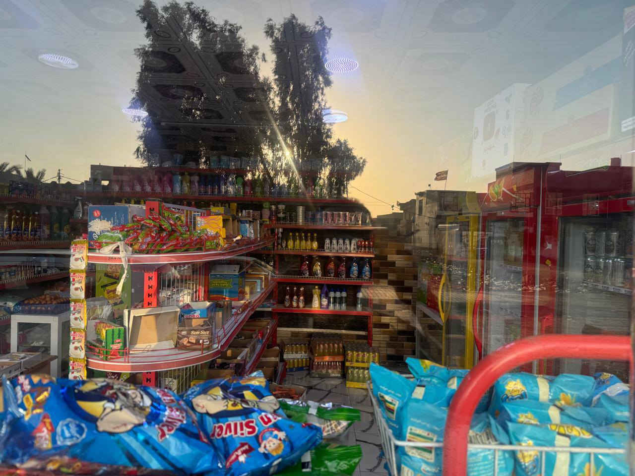 سلام عليكم موجود غراض اسواق برادات عدد4مجمدة صطحية عدد1سفينة 3ونص متر رفوف تركي العضمين وميوزة الميوم عدد2ميز دخل سلات جبس كلهن اخو الجديد  ابيع مستعجب عنوان صويرة حي اربيع ***********
