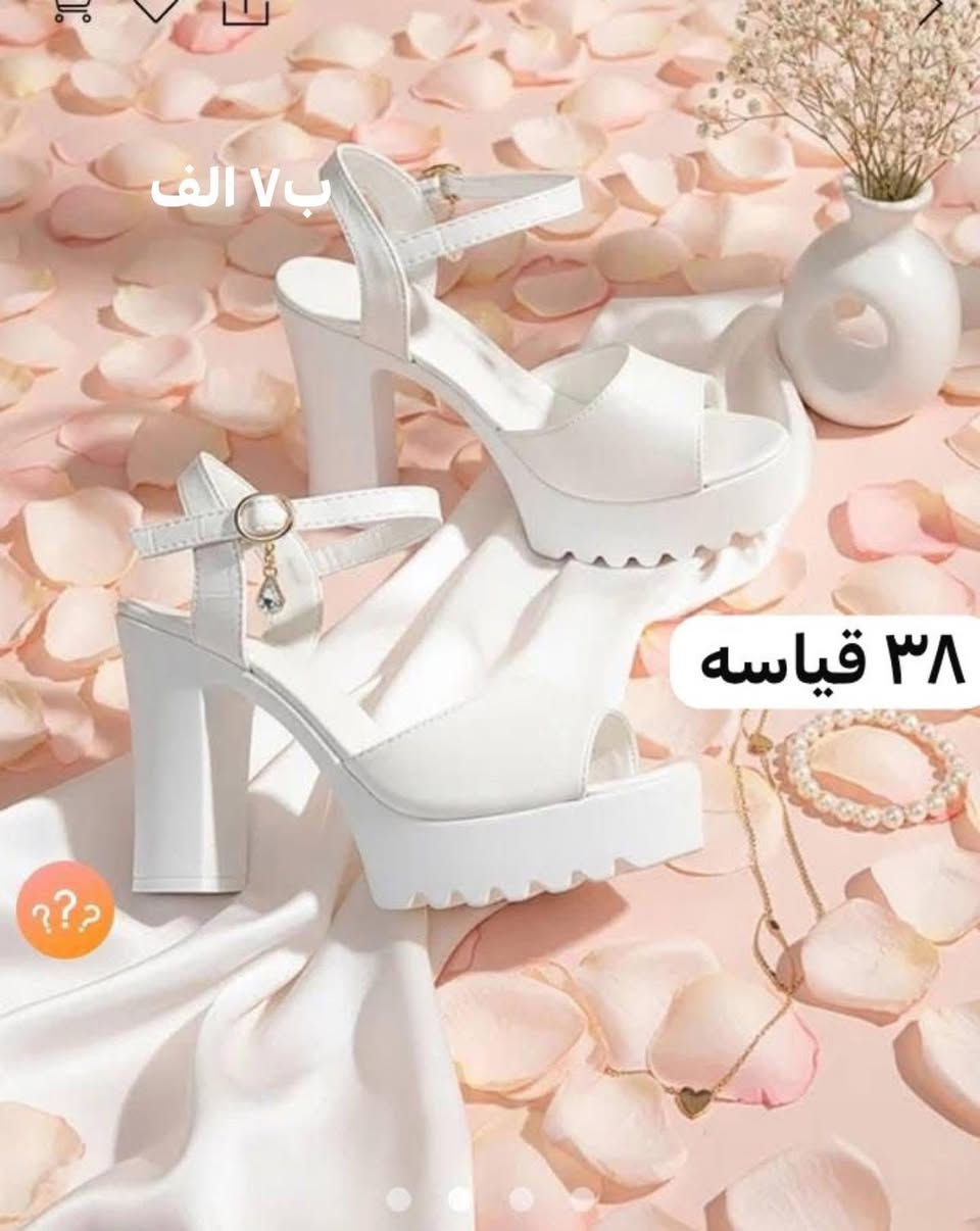 الاسعار  اكو ١٠ و٧ و٦ تبدي الحجز ع اول تم خاص


**إذا كنت صاحب هذا الإعلان وتريد حذفه لأي سبب، رجاءا أرسل رسالة إلى الدعم الفني**