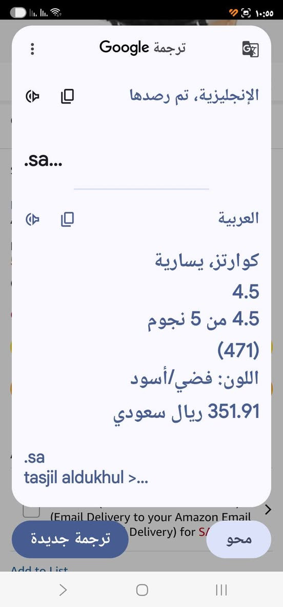 السلام عليكم
ساعتين الاولى انفيكتا ستوب ووج
ازرار التحكم عاليسار نظيفة جدا وحجم كبير سيرهه الاصلي مع ساعه
كاسيو ايدفايس شهري واسبوعي 
وسناتر مضيئه نظيفة جدا وسيرهه
الاصلي .. للمهتم الاستفسار خاص
مكاني بغداد وعندي توصيل ..


**إذا كنت صاحب هذا الإعلان وتريد حذفه لأي سبب، رجاءا أرسل رسالة إلى الدعم الفني**