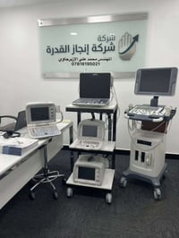 سونار دوبلر • مايندراي Z50 • بروبين كونفكس