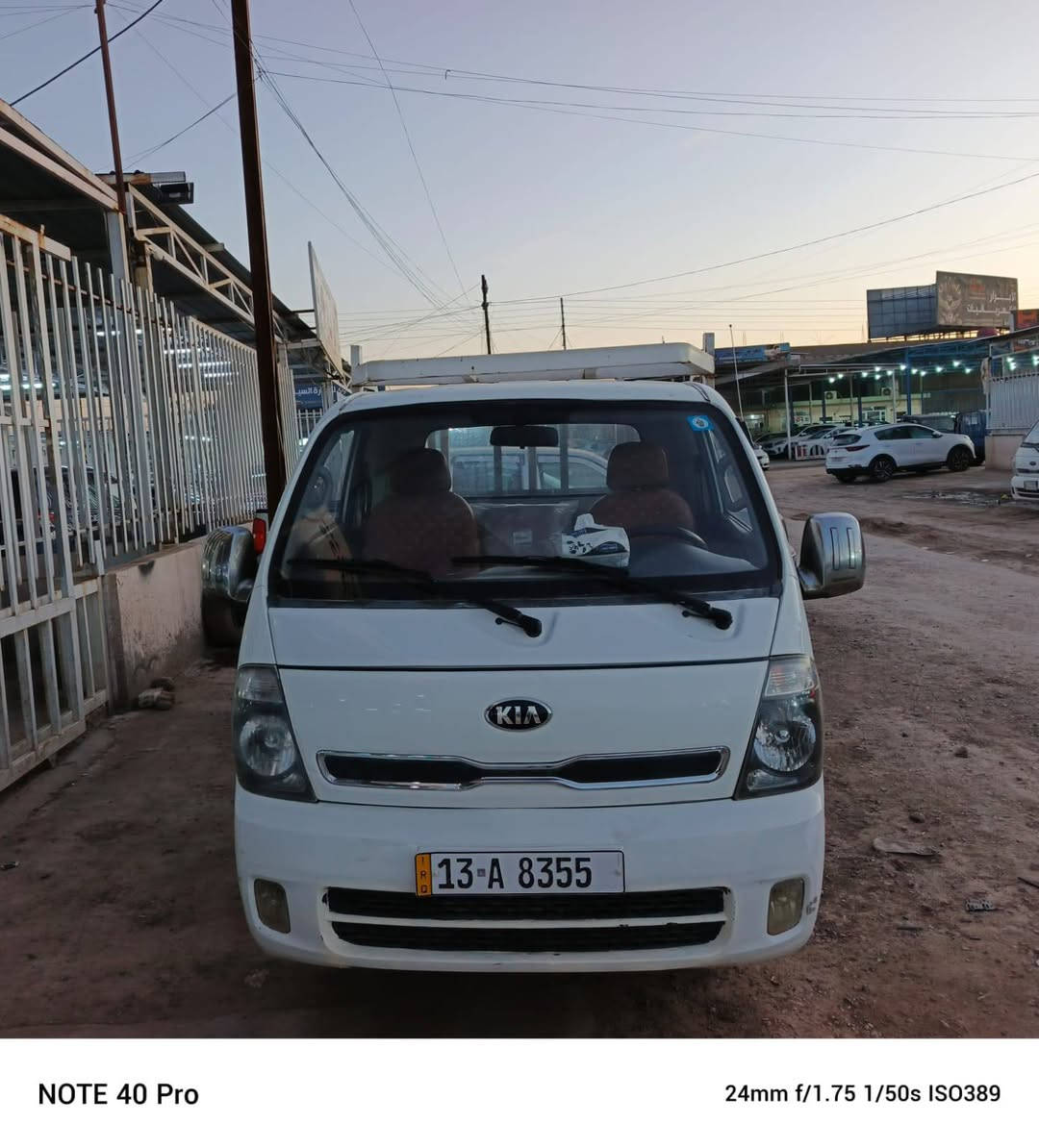 عموشه ٢٠١٤ محرك كير اكسل شاصي مكفول دوشمه جديده كهرباياتها شغاله شاصي مكفول رقم ميسان نكليزي تحويل مباشر مبدل بيها بنيد ودعاميه بيها صبغ يم الماسكات بسيط بل بيبان من جوه اثر خياس بل دوس  ومصلح مصبوغ تخم تاير جديد مكاني بغداد الوسفيه ناحيةالرشيد السعر ٩٤ وبيها مجال بسيط  للستفسار ***********او***********
