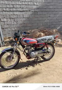 للبيع مستعجل 2021 اوراق اصولي 07893374670