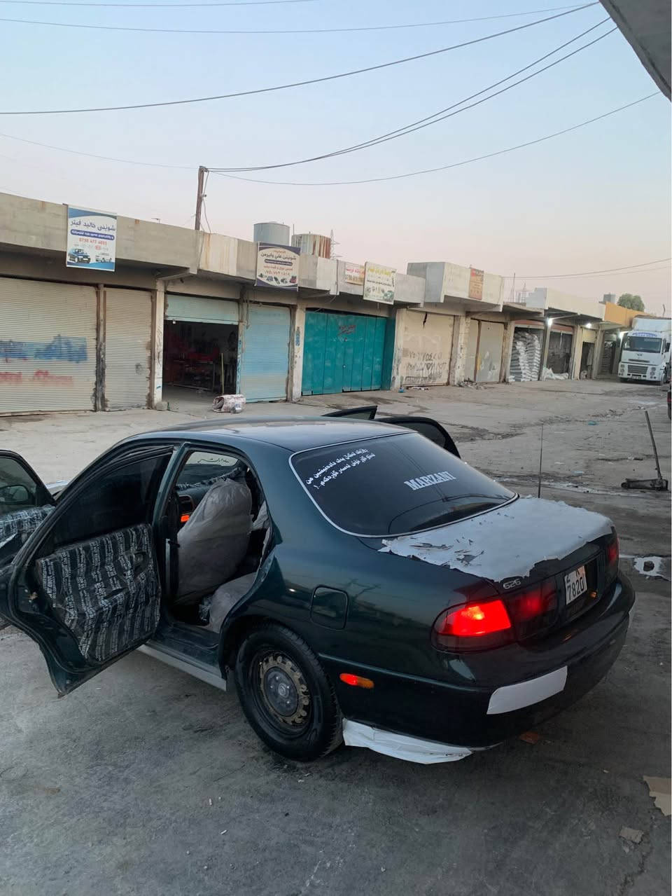 Mazda626 بۆ فرۆشتن مۆدیل١٩٩٧ گێڕ مەکینە تەحویل بەناوکردن بە شەرت ڕەقەم باریک نوێ بەناوی خۆمە تەبریت ساردی و گەرمی بە شەرت گێر حادی
  ڕەقەم تەلەفۆن : ***********
شوێن : هەولێر - قوشتەپە
تکایە موشتەری نی سەرمانمەیەشێنە Singapore
